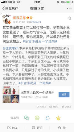 深入了解 100款流氓软件App下载大全免费